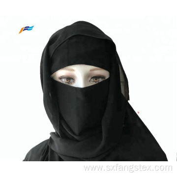 Women Head Wrap Arab Veil Hijab Niqab Scarf